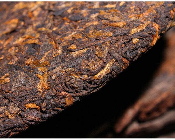 HelloYoung 357g Yunnan Pu'er Ripe Tea Cake Menghai Ancient Golden Bud Ripe Tea Cake Ripe Pu