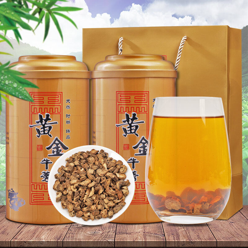 Kugentang Golden Burdock Tea 250g Round Burdock Root Tea in Tin Can Main image