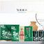 Authentic Taiwan Origin High Mountain Oolong Tea Strong Aroma Frozen Top Oolong