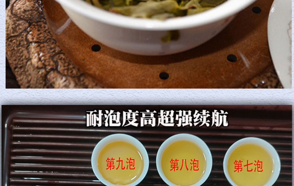 Laoman'e Ancient Tree Pu-erh Cake 357g Yunnan Spring Handpicked Sheng Puer