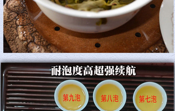 Laoman'e Ancient Tree Pu-erh Cake 357g Yunnan Spring Handpicked Sheng Puer