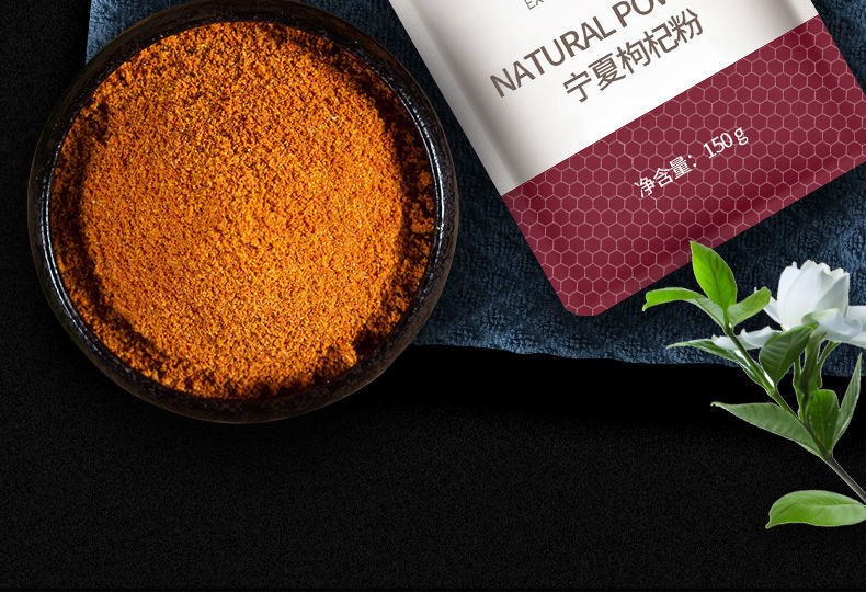 Freshly Ground Natural Red Goji Berry Powder 150g Ningxia Wolfberry Powder