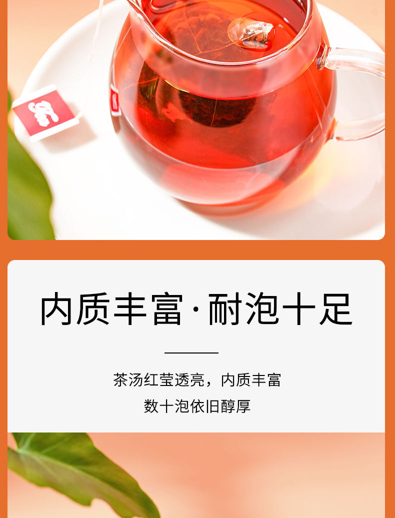 Chenpi Puerh Ten Years Authentic Xinhui Chenpi Strong Aroma Puerh Tea 45g