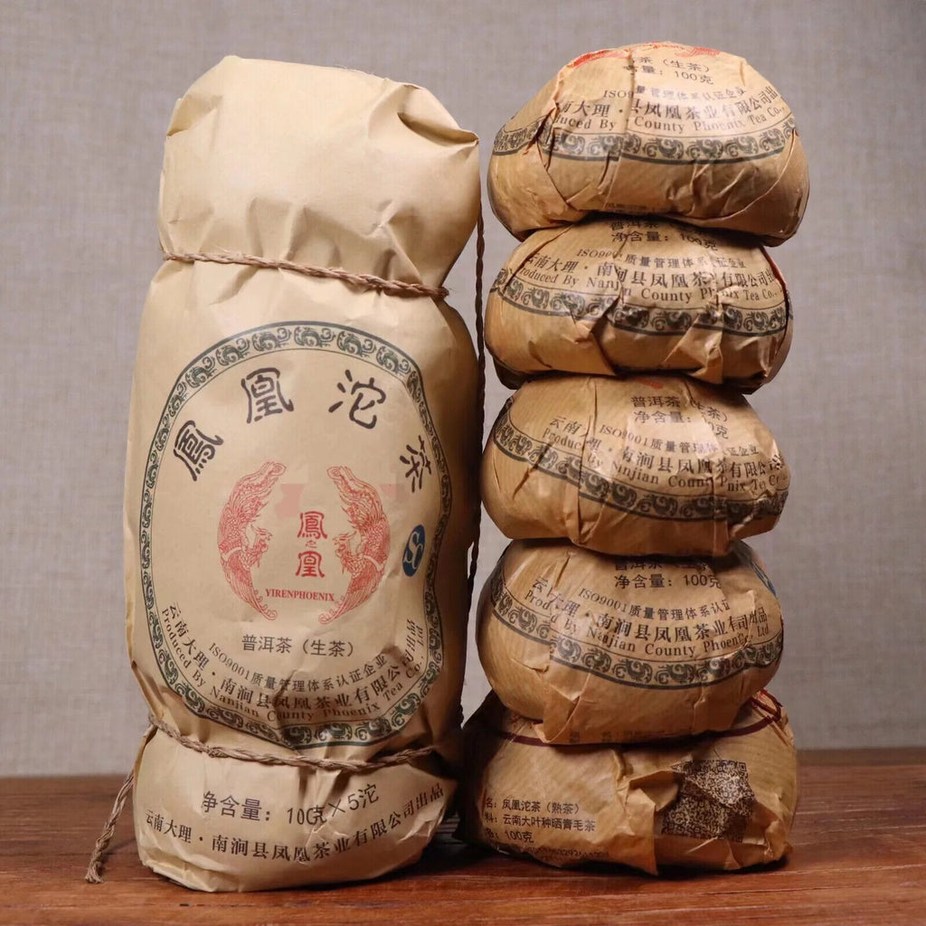 Pu'er Tea Nanjian Phoenix Tuo Tea Aged Ancient Tree Ripe Tea Mini Waxy Fragrant