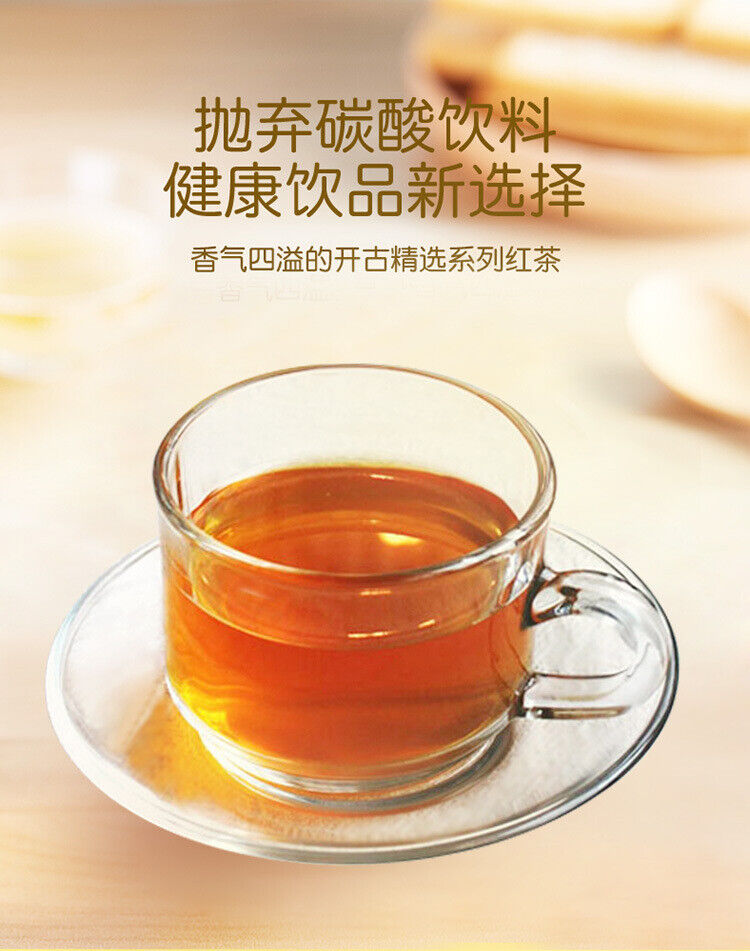 HelloYoung Kai Gu Ceylon Black Tea Dian Hong Flower & Herb Healthy Substitute Tea 50g