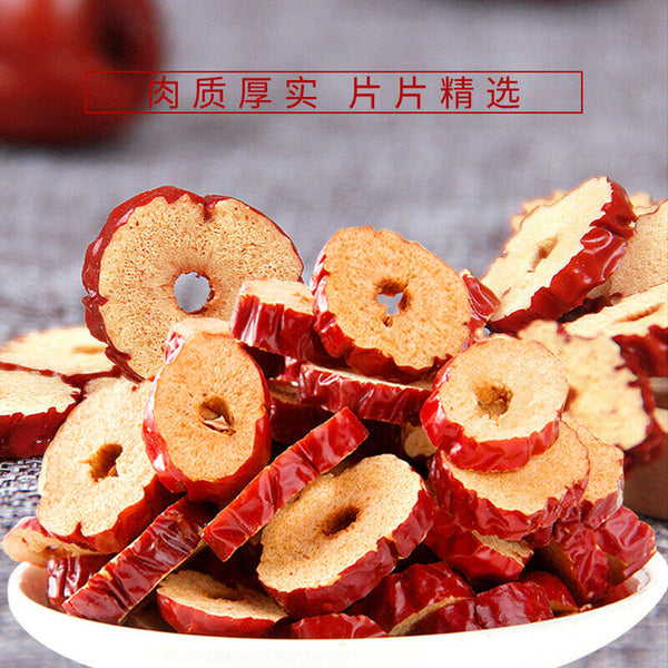 Dried Red Dates Slices No Seed 90g Canned Bulk Supply Direct Source