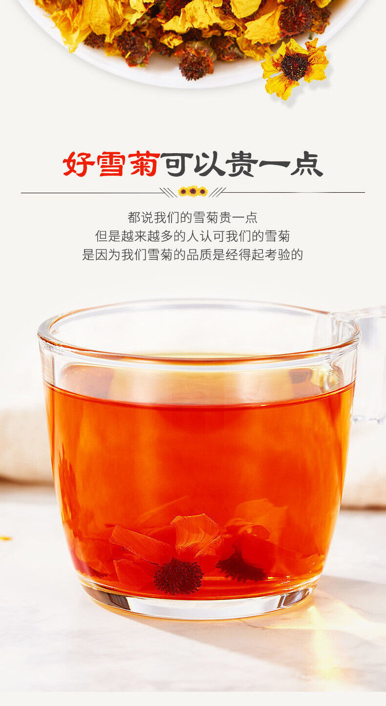 Schneechrysantheme 20g Chrysantheme Hangzhou Weißer Chrysantheme Kräutertee