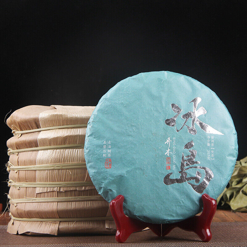 Icelandic tree tea cake, Premium Chinese tea Secondary image