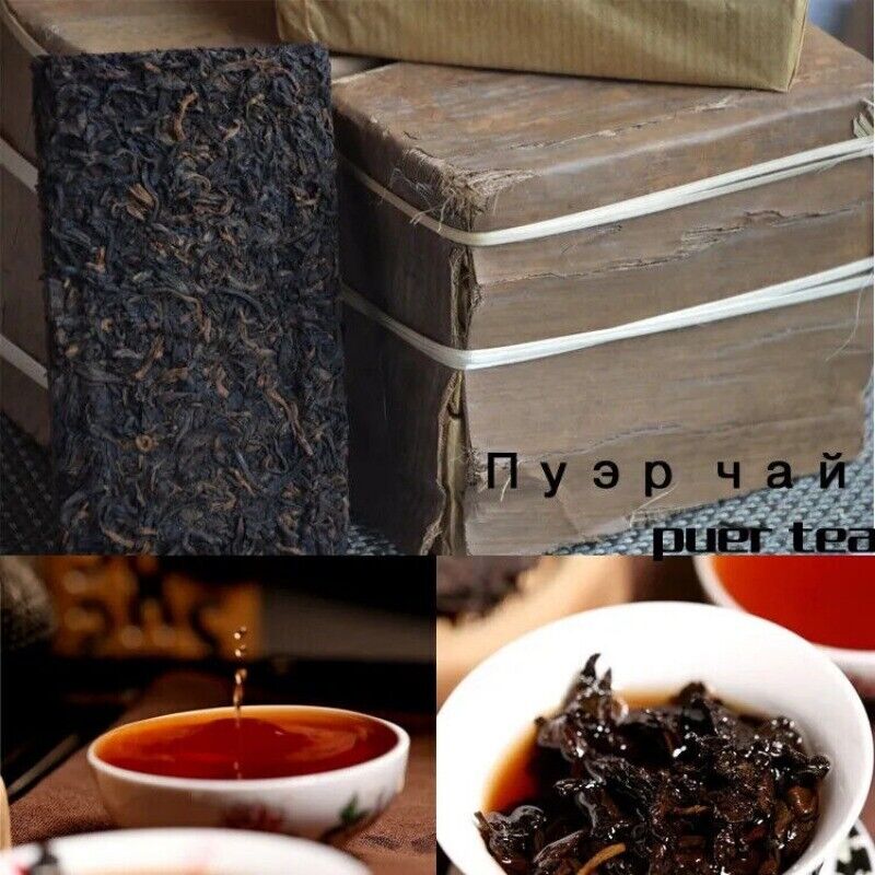 HelloYoung New Old China Ripe Puer Tea Puerh Chinese Tea Yunnan Puerh Tea Puer Shu 100g