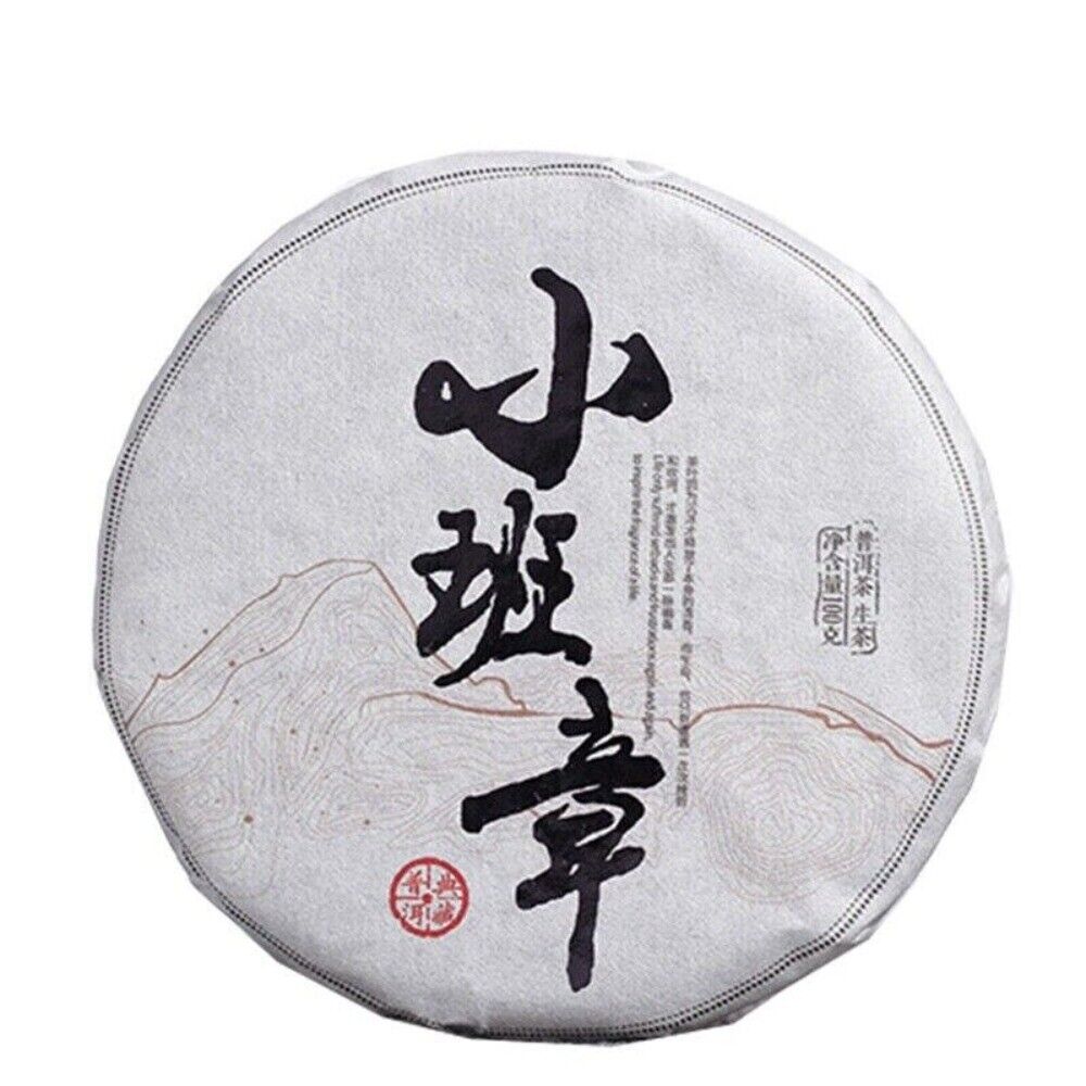 Yunnan Banzhang Pu-erh Tea Cake 100g Seven Sons Cake Arbor Tree Aged Sheng Puer Main image