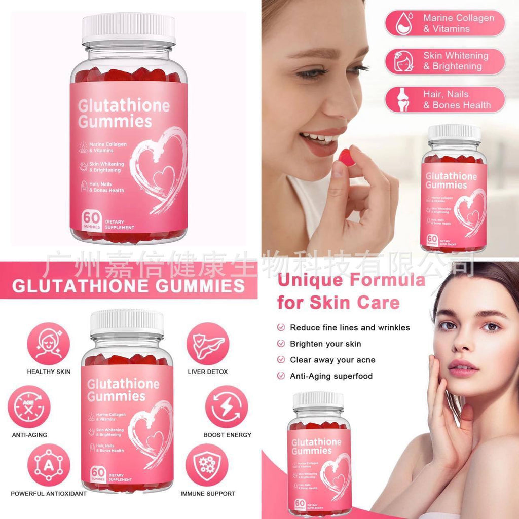 SKIN WHITENINGT Glutathione Gummies Skin Beauty Brightening Vitamin vc
