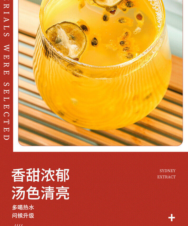 HelloYoung Green Orange Passion Fruit Tea 200g Summer Vitamin C Flower and Fruit Tea Punch