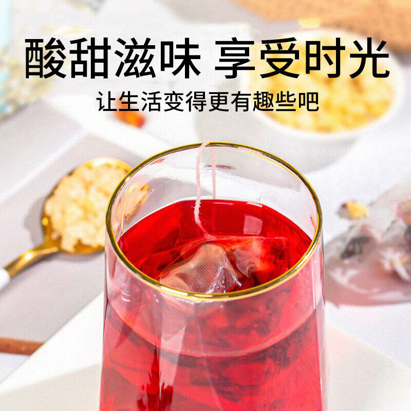 Peach Cranberry Oolong Tea Sour and Sweet Office Leisure Flower and Fruit Tea Secondary image