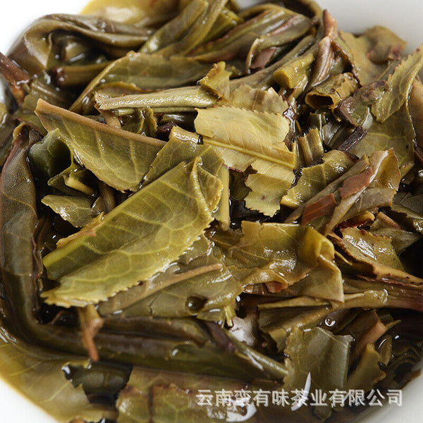 50g Yunnan Pu'er Tea Small Icelandic (Blue Fengz) Pu'er Raw Tea Cake