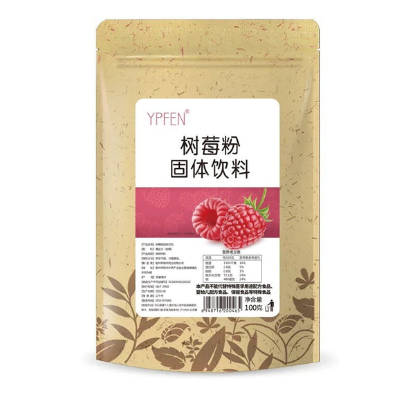 100g Cake Baking Ingredients Strawberry Mango Fruit and Vegetable Powder