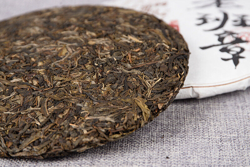 HelloYoung 357g Yunnan Lao Banzhang Pu'er Raw Tea Spring Tea Seven Seed Cake Tea