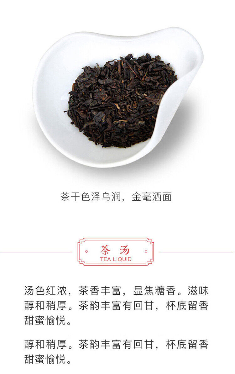 Dayi Puerh Tea 7452 Ripe Tea Batch 1901 Yunnan Menghai 357g Genuine Tea
