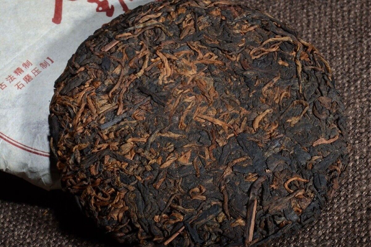HelloYoung 100g*3 Puerh Tea Ripe Tea Cake Tea Lao Banzhang Ripe Tea Pu'er Ripe Tea Cake