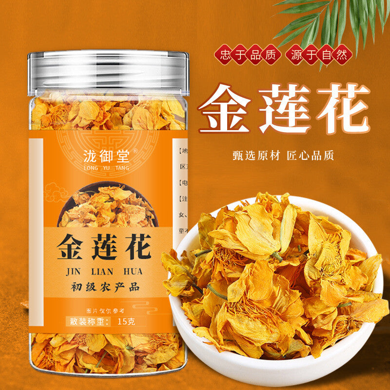 Authentic Goldthread Flower Tea Natural Herbal Drink Chrysanthemum Soothing Tea Secondary image