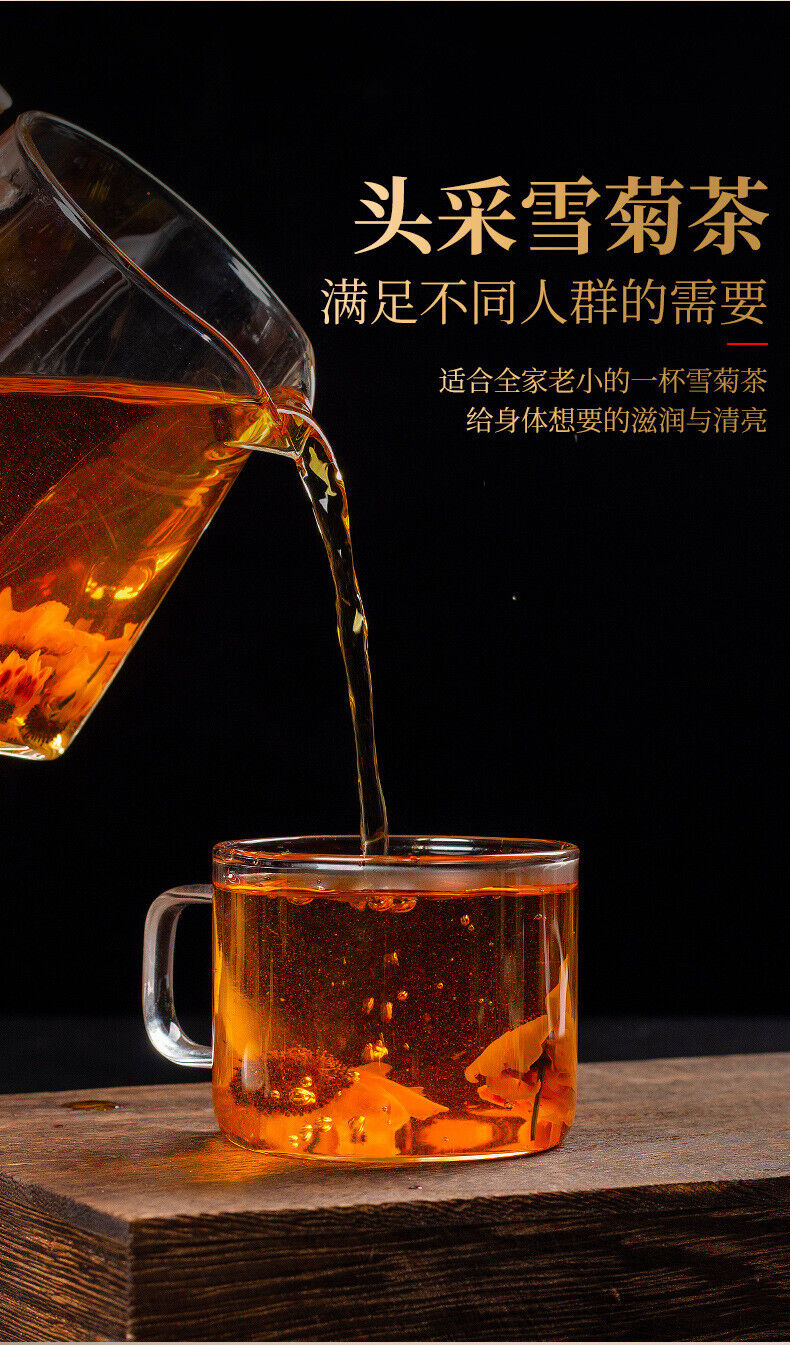 HelloYoung Organic 40g Snow Chrysanthemum Canned Kunlun Snow Chrysanthemum