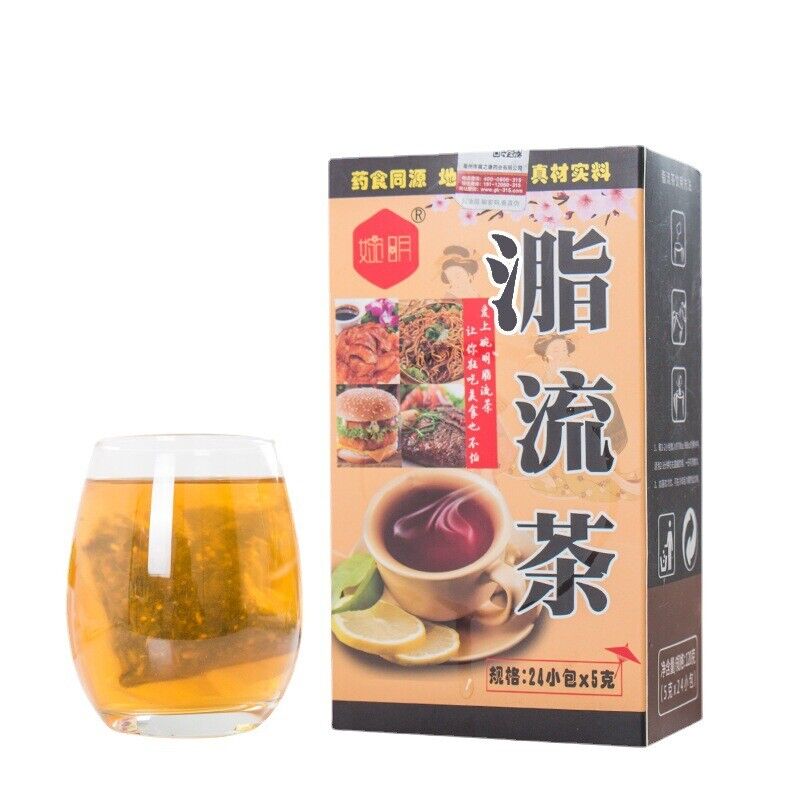 HelloYoung 120g 24*5 g Lipid Stream Tea Flower Tea Bag Infusion Tea Wellness Healthy Tea
