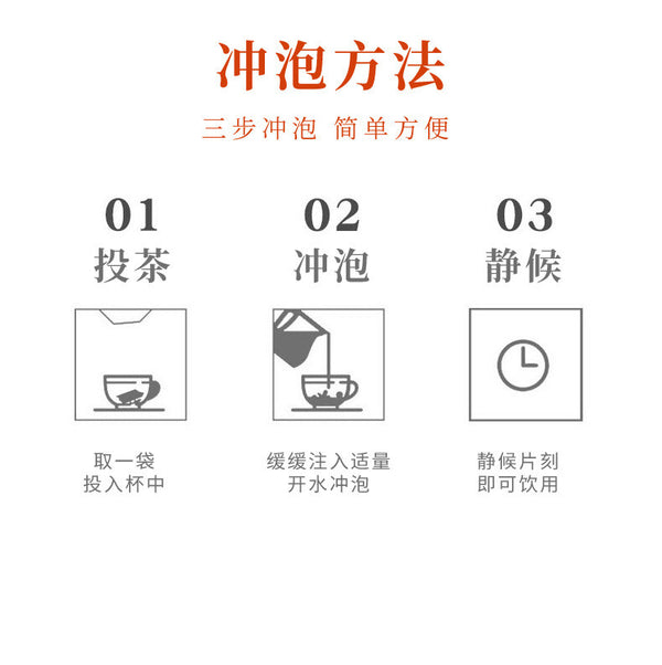 Lychee Oolong Fruit Tea Combo Cold Hot Brew Herbal Tea Bags Healthy Drink
