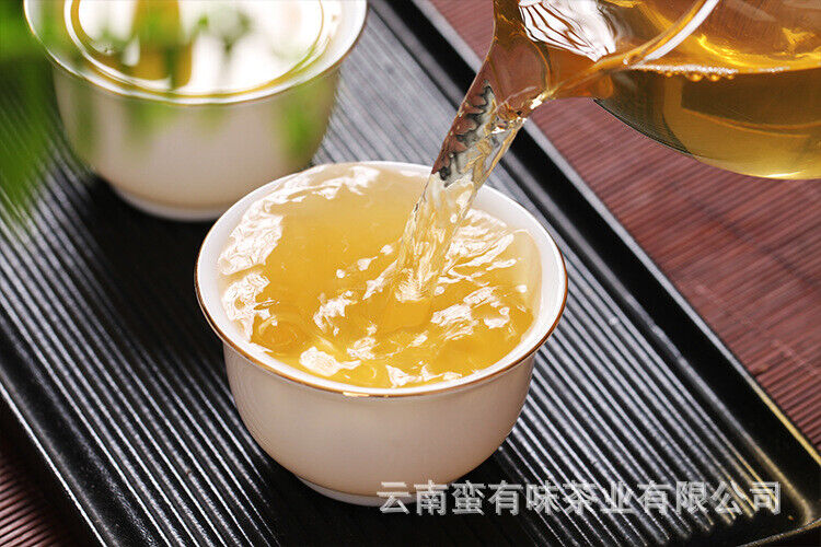 HelloYoung 250g Yunnan Pu'er Tea Xigui Golden Leaf Raw Brick Raw Tea Pu'er Tea Brick Tea