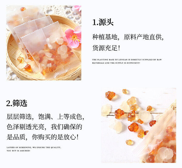 HelloYoung 15g*20bags Peach Gum Soap Horn Snow Swallow Small Packaging Peach Gum Brushed