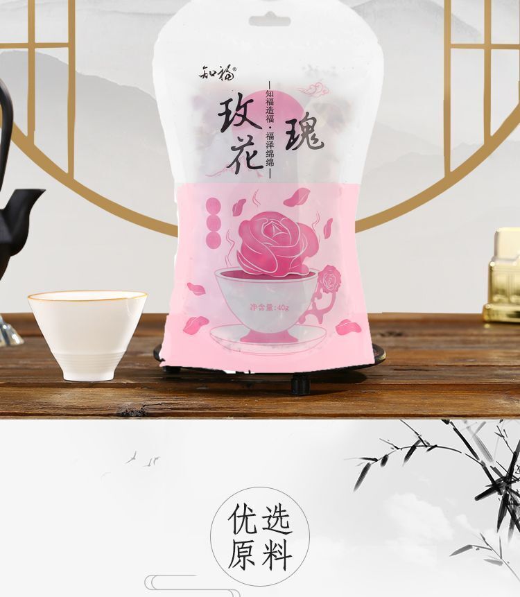 Premium Tea Rose Buds Large Bloom Rose Flower Tea for Brewing
