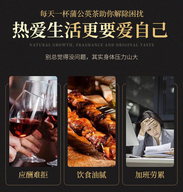 Dandelion Root Tea Changbai Mountain Dandelion Root Grandma Ding Root Tea