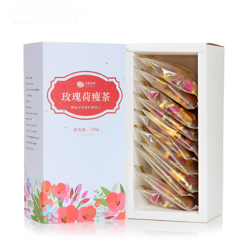 HelloYoung 150g Rose Lotus Leaf Tea Tea Flower Grass Tea Box Winter Melon Lotus Leaf Tea Main image