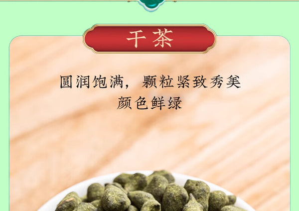 Taiwan High Mountain Dong Ding Oolong Tea Authentic Ginseng Oolong Tea Premium