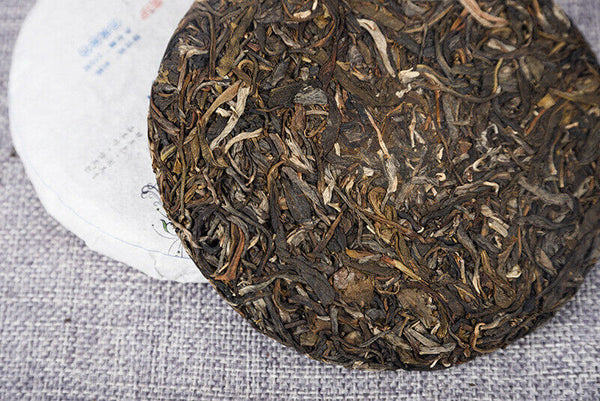Ji Lu Shan  Ancient Tree Tea 200g Early Spring Tea Cake Yiwu Tea