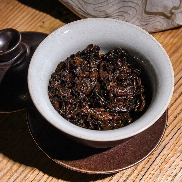HelloYoung Puerh Ripe Tea Old Banzhang Ripe Tea Cake 357g Pu'er Tea Yunnan Pu'er Tea Cake