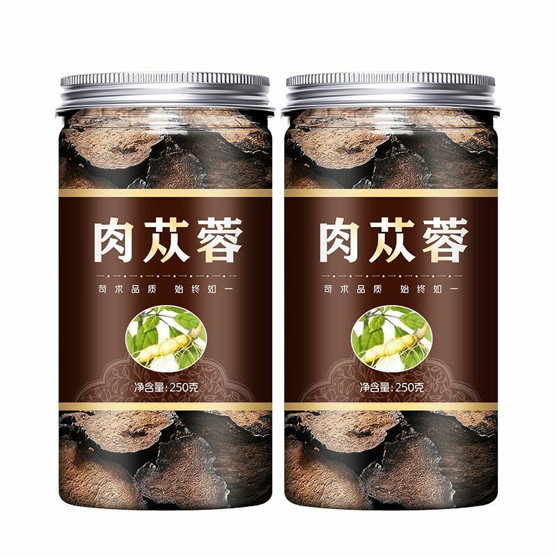 HelloYoung Organic Men's Health Herb Tea Cistanche Slice Rou Cong Rong Dijing Tubulosa 250g