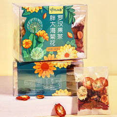 Malva nut tree and chrysanthemum, Monk Fruit Chronic Throat Moisturizing Tea