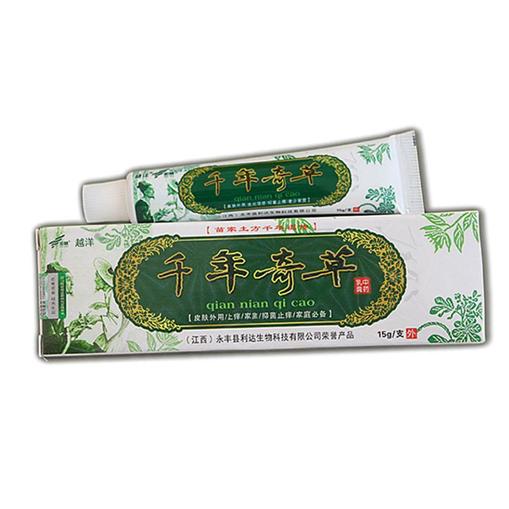 越洋千年奇草乳膏软膏止痒膏皮肤 Yue Yang Qian Nian Qi Cao Ru Gao Ruan Gao Zhi Yang Gao Secondary image