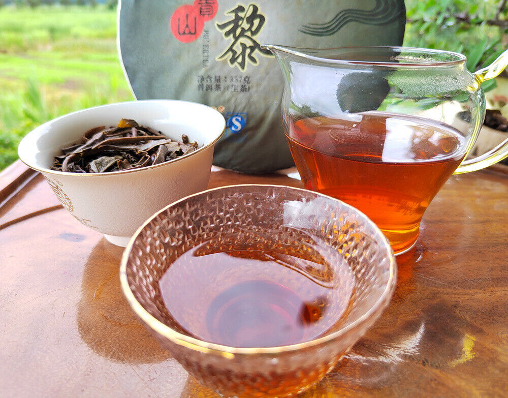 HelloYoung 357g Yunnan Old Raw Tea Pu'er Aged Gaoligongshan High Altitude Eco