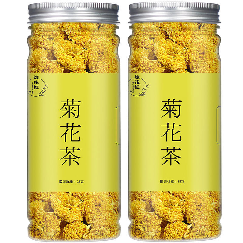 Flower camellia goji berry cassia seed tea chrysanthemum rose canned combination