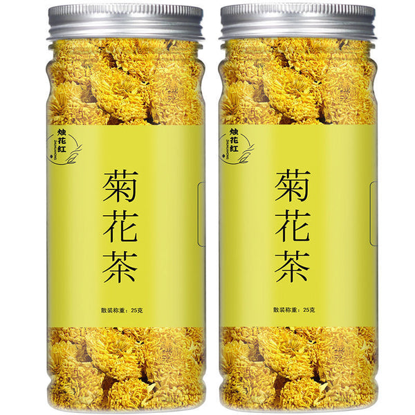 Flower camellia goji berry cassia seed tea chrysanthemum rose canned combination