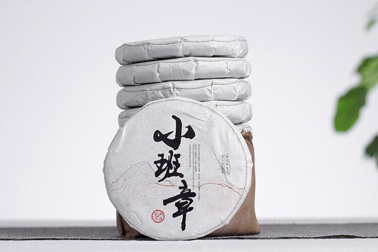 HelloYoung 100g Yunnan Puerh Tea Cake Menghai Xiaobanzhang Small Jade Cake Mini Raw Tea