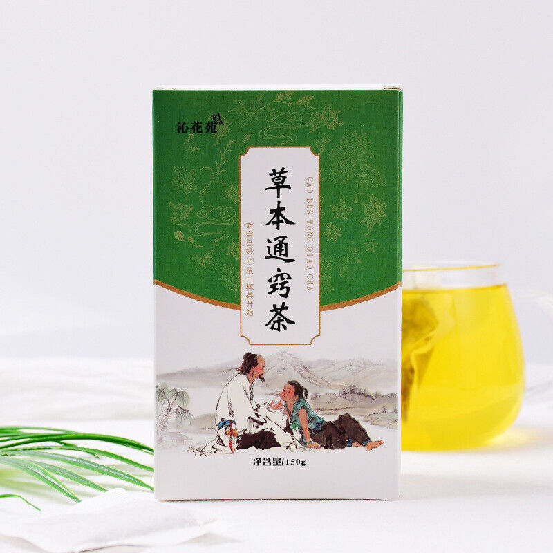Herbal Houttuynia Cordata Tea, Chrysanthemum, Mint, Honeysuckle Tea, Health Tea Secondary image