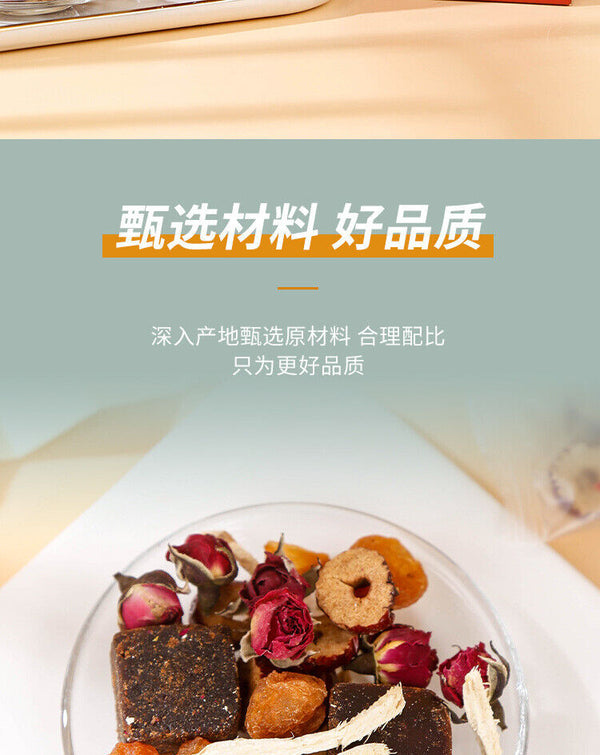 HelloYoung Brown Sugar Ginger Date Tea 150g Cinnamon Dates Wolfberry Black Sugar Ginger Tea