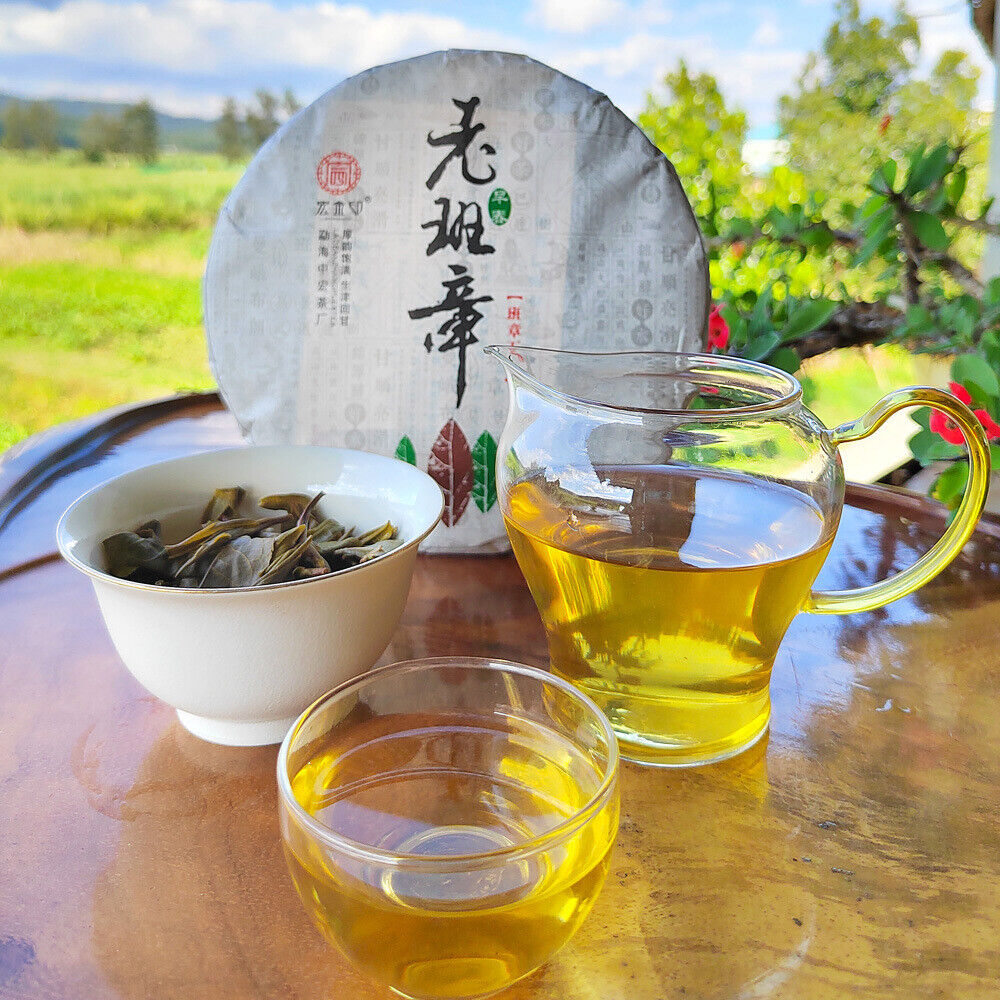 HelloYoung 357g Ming Qian Ancient Tree Spring Tea Pu'er Raw Tea Seven Seed Cake Tea