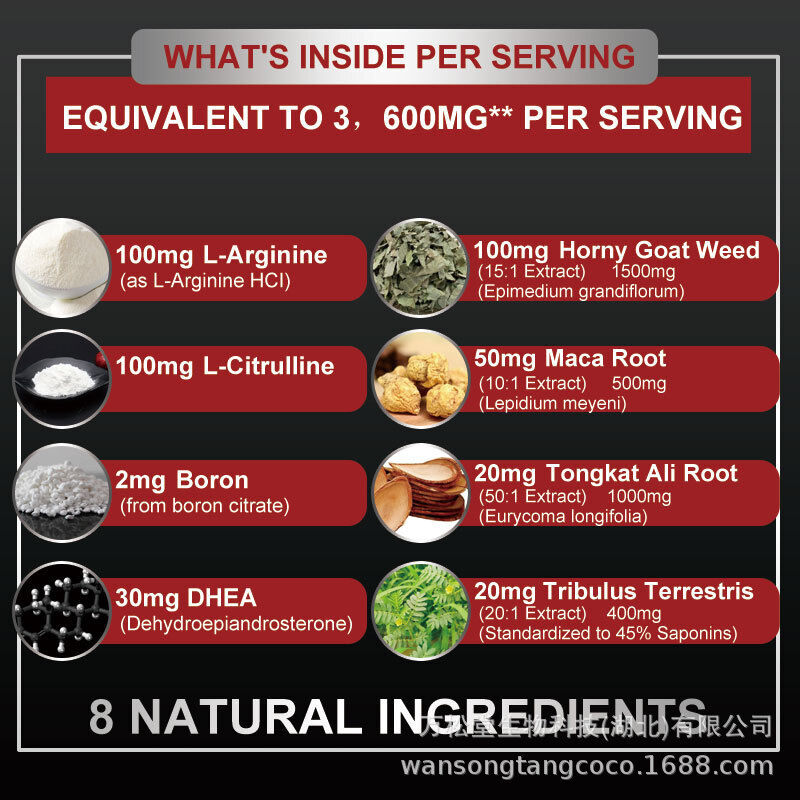 man power energy gummies male Maca vegan Ginseng gummy