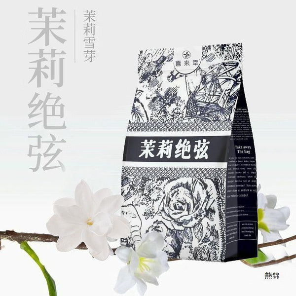 Tea Bag Gift Set with Fragrant Orchid Oolong Pu-erh Jasmine Snow Buds Milk