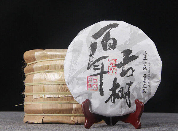 HelloYoung Ancient Tree Tea Puerh Raw 357g TeaCake Traditional Handmade Puerh Pure Material