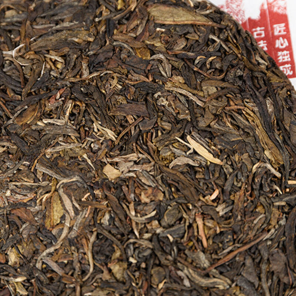 357g Ancient Tree Tea LaoBanZhang Tea Cake Pu'er Tea  Spring Tea Qizi Cake Tea