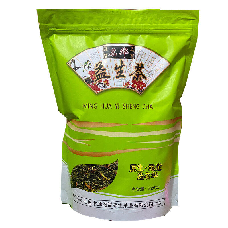 Yisheng Tea Runsheng Tea Combination Flower Health Tea Concentrated Herb 228g