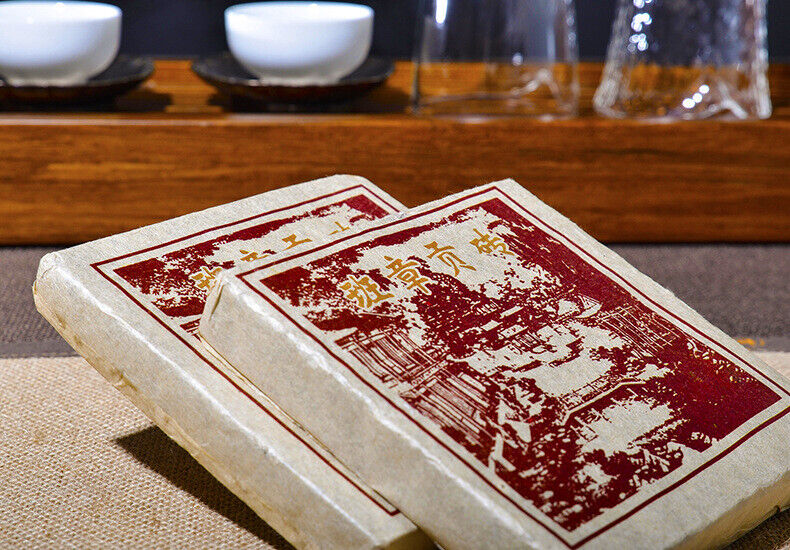 Banzhang Ripe Tea 250g Pu'er Tea Ripe Tea Brick Tea Pu'er Ripe Tea Brick